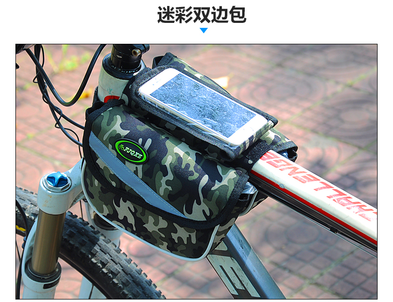 Sacoche pour vélo mixte FJQXZ - Ref 2211446 Image 30