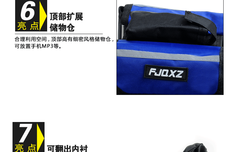 Sacoche pour vélo mixte FJQXZ - Ref 2211446 Image 41