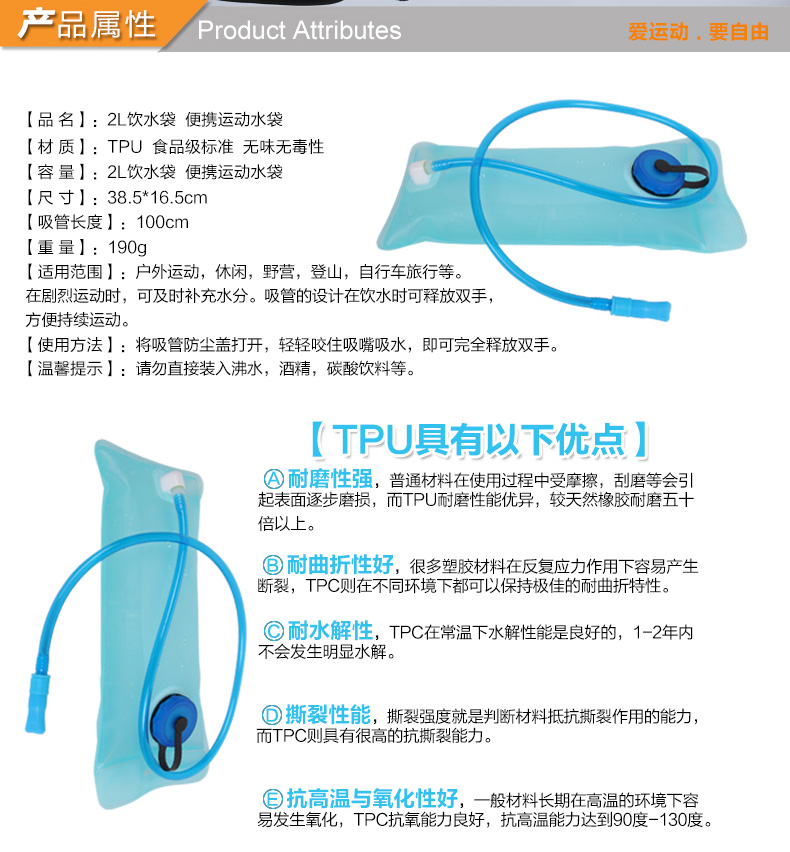 Sacoche pour vélo mixte FJQXZ - Ref 2211792 Image 28