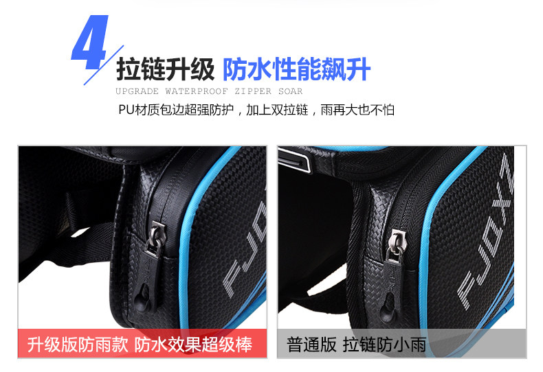 Sacoche pour vélo FJQXZ - Ref 2211611 Image 18