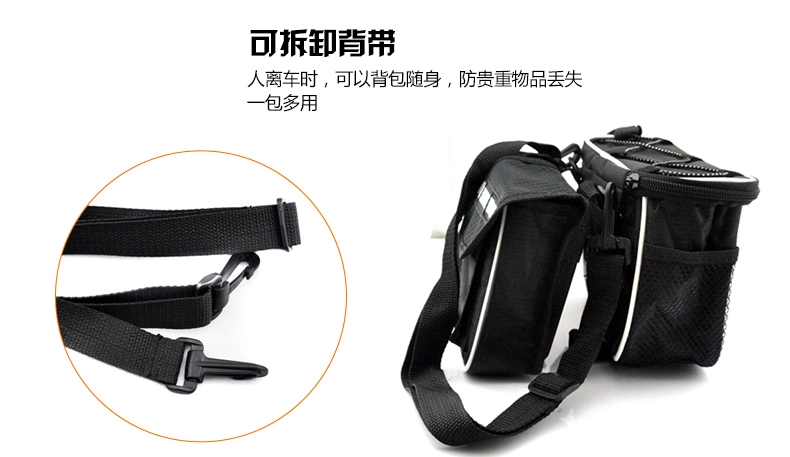 Sacoche pour vélo FJQXZ - Ref 2211616 Image 23