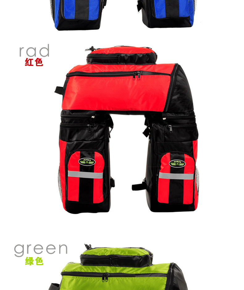 Sacoche pour vélo FJQXZ - Ref 2217428 Image 14