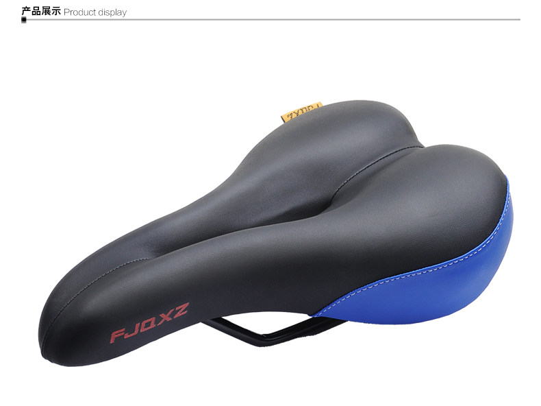 Selle de vélo Mountain Bike FJQXZ - Ref 2350277 Image 16