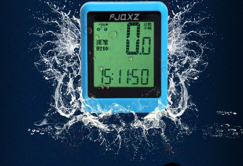 Compteur de vélo FJQXZ - Ref 2420500 Image 21