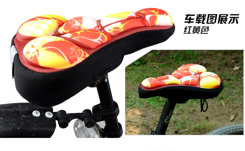 Selle de vélo Mountain Bike FJQXZ - Ref 2348187 Image 23