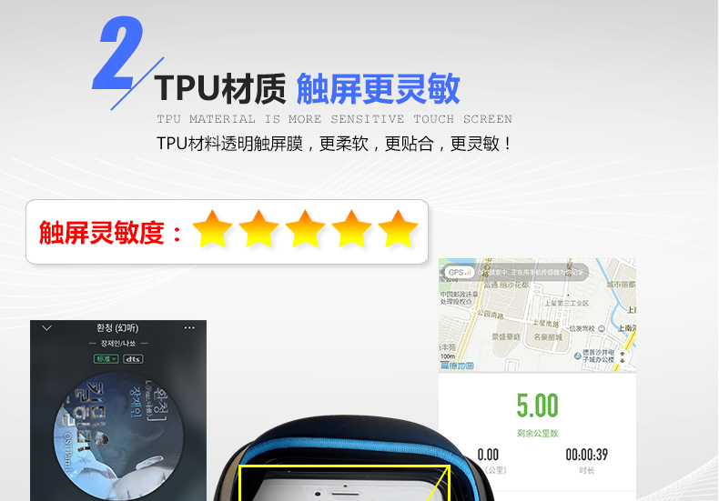 Sacoche pour vélo FJQXZ - Ref 2211611 Image 13