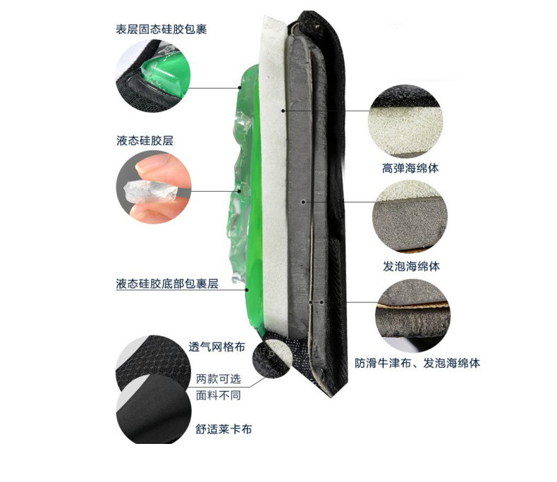 Selle de vélo Mountain Bike FJQXZ - Ref 2352189 Image 14