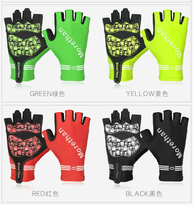 Gants pour vélo mixte FJQXZ - Ref 2238330 Image 19