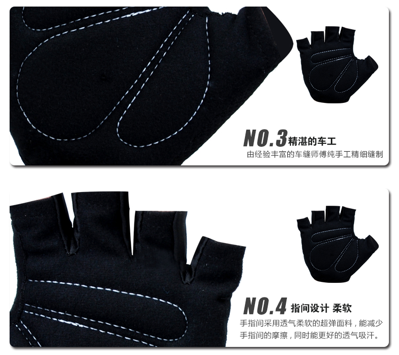 Gants pour vélo FJQXZ - Ref 2238326 Image 9