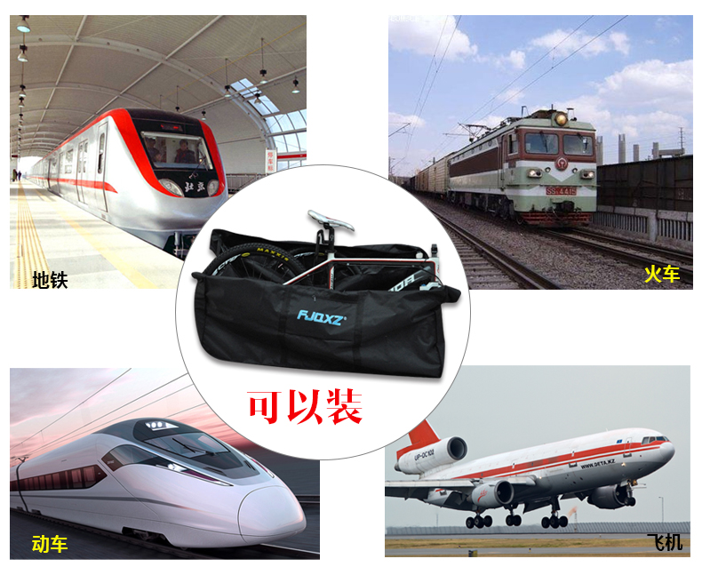 Sacoche pour vélo FJQXZ - Ref 2211758 Image 10