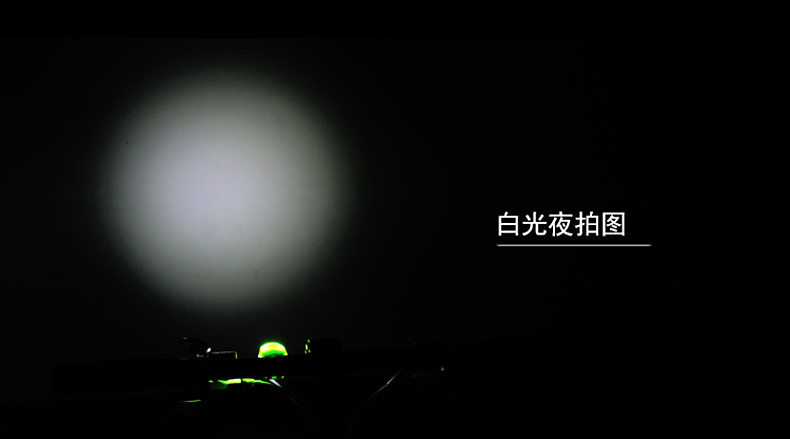 Eclairage pour vélo FJQXZ - Frog Lumières - Ref 2401102 Image 13