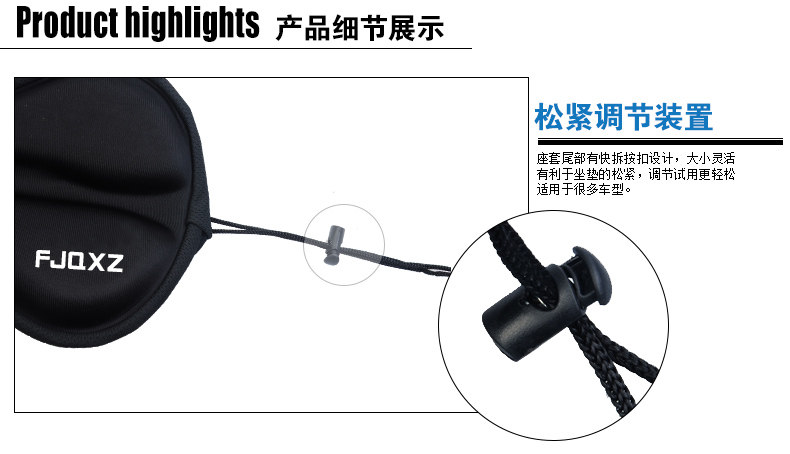 Selle de vélo Mountain Bike FJQXZ - Ref 2347704 Image 15