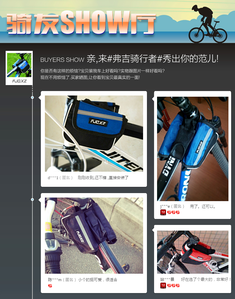 Sacoche pour vélo mixte FJQXZ - Ref 2211446 Image 7