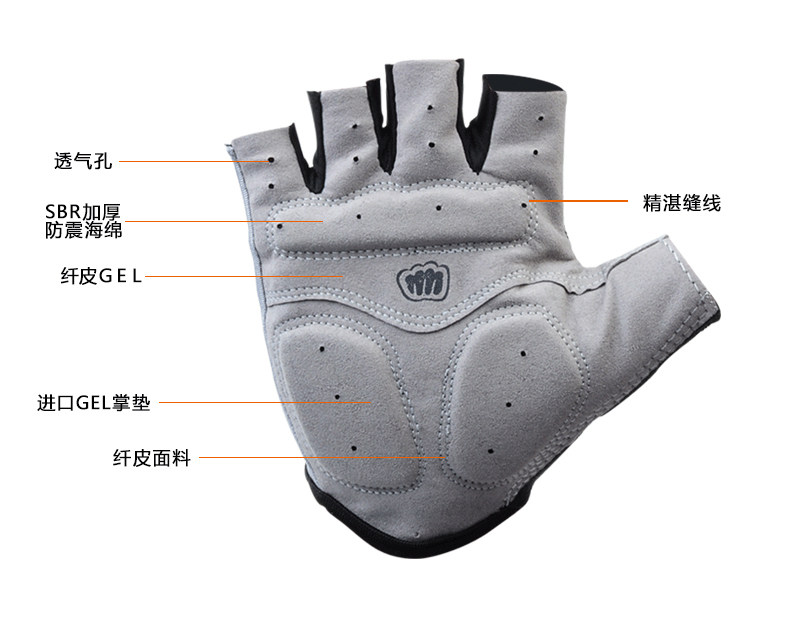 Gants pour vélo mixte FJQXZ - Ref 2238346 Image 13