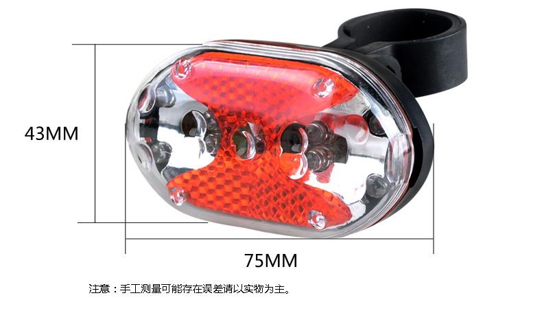 Lumière vélo FJQXZ - Taillights - Ref 2404577 Image 7