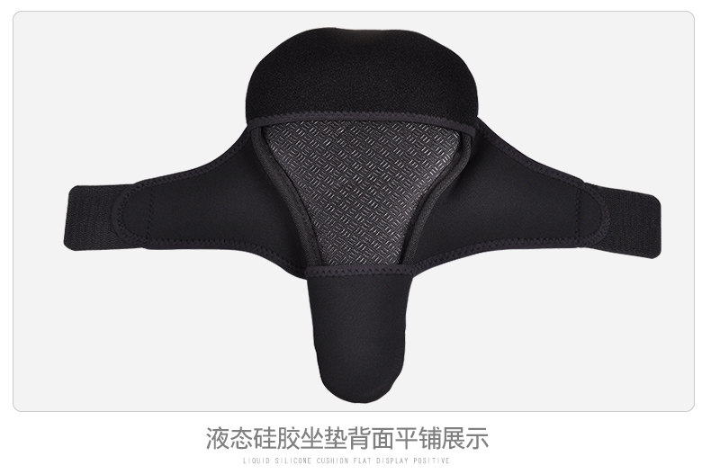 Selle de vélo Mountain Bike FJQXZ - Ref 2352189 Image 17