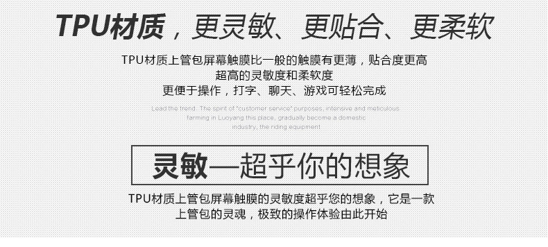 Sacoche pour vélo FJQXZ - Ref 2211611 Image 15