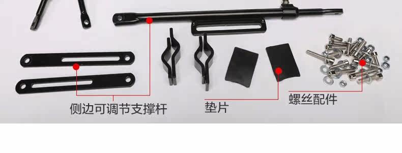 Porte-bagages pour vélo FJQXZ - Ref 2411548 Image 10