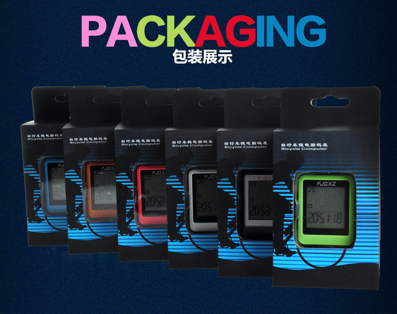 Compteur de vélo FJQXZ - Ref 2420500 Image 25