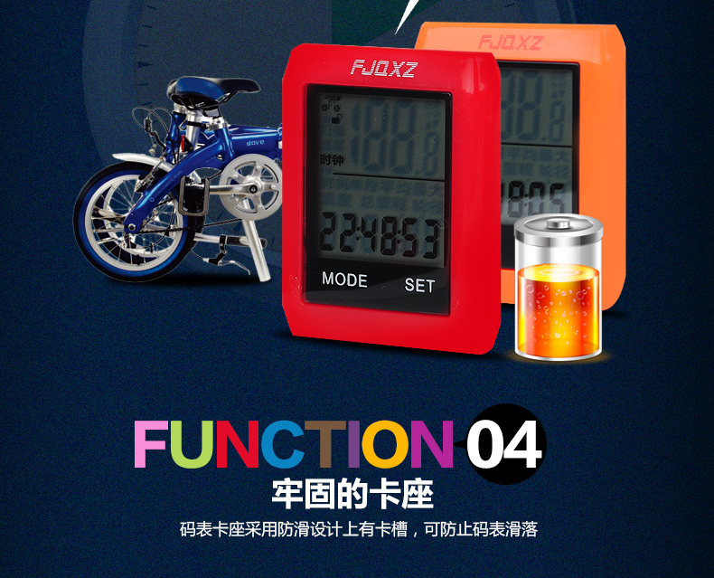 Tableau de bord vélo FJQXZ - Ref 2419385 Image 26