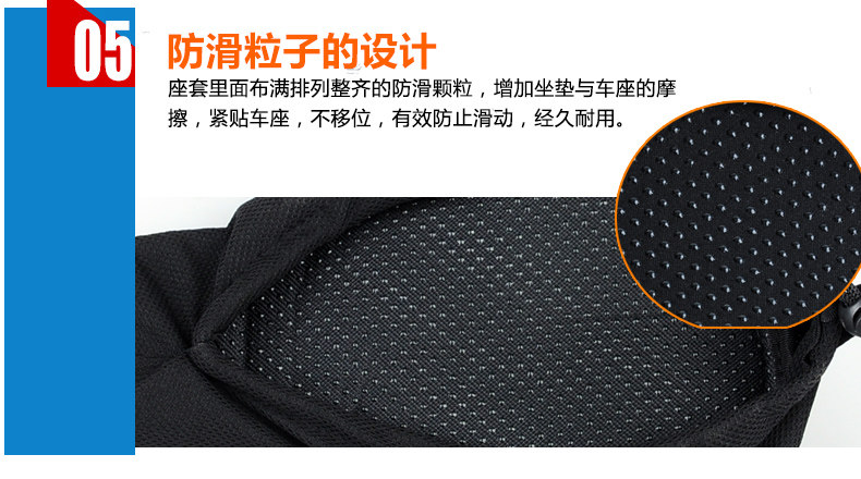 Selle de vélo Mountain Bike FJQXZ - Ref 2348187 Image 28