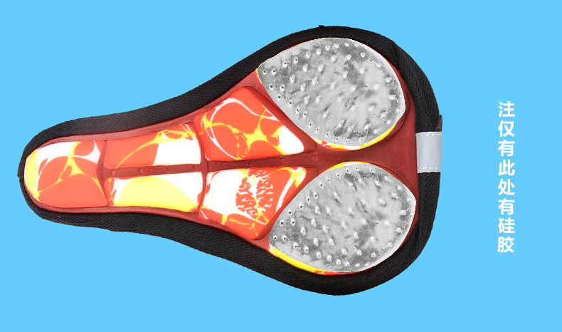 Selle de vélo Mountain Bike FJQXZ - Ref 2348187 Image 13