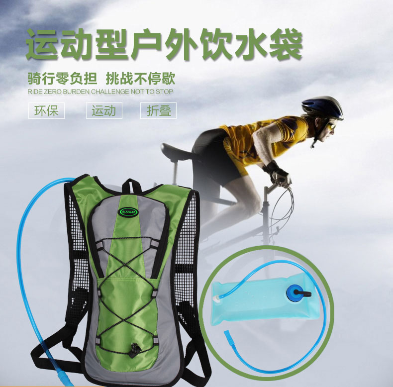 Sacoche pour vélo mixte FJQXZ - Ref 2211792 Image 27