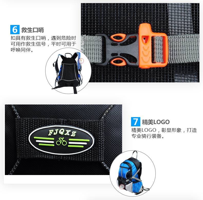 Sacoche pour vélo FJQXZ - Ref 2232281 Image 29