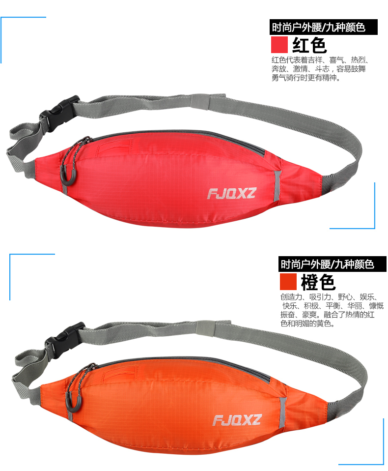 Sacoche pour vélo mixte FJQXZ - Ref 2216195 Image 24