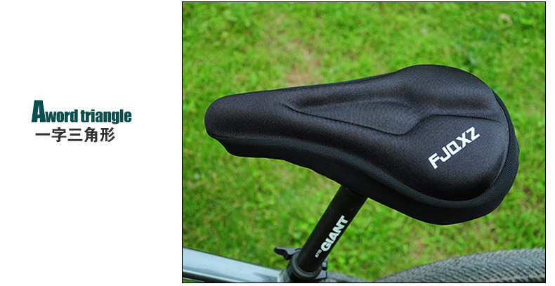 Selle de vélo Mountain Bike FJQXZ - Ref 2347704 Image 13