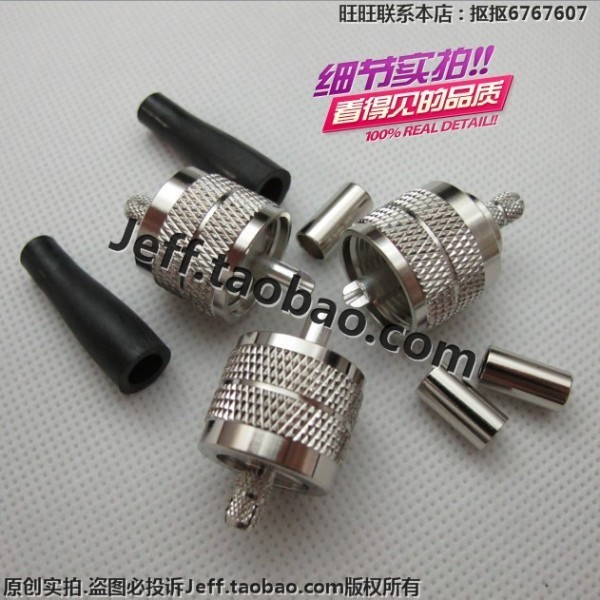 UHF-C-J-3 (commonly known as M male head SL16-J-3) 50 ohm radio station antenna connector