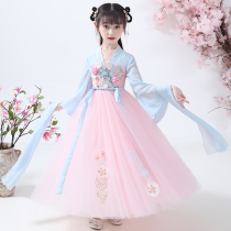 Girls Han clothes Spring and autumn thin section 2022 Spring clothing China Wind Children Tang Costume Ancient Dress Girl Long Sleeve Ancient Wind Dress dress