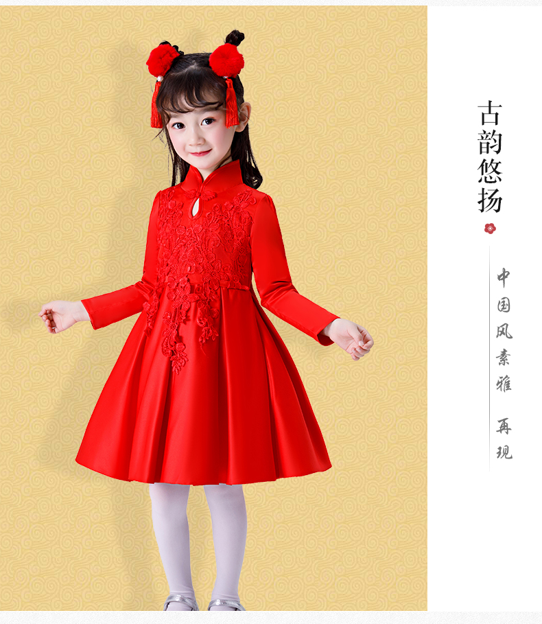 Trẻ em mặc váy công chúa cho bé gái váy mùa đông 2018 phiên bản mới của Hàn Quốc cộng với nhung cô gái siêu dày mùa thu đông quần áo trẻ em