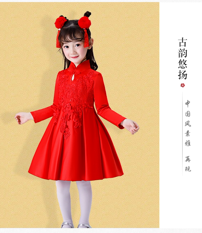 Trẻ em mặc váy công chúa cho bé gái váy mùa đông 2018 phiên bản mới của Hàn Quốc cộng với nhung cô gái siêu dày mùa thu đông váy trẻ em đẹp