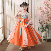 Children Han uniforms girls Spring and autumn Chinese wind Down with summer clothing little girl in ancient dress Skirt Super Fairy Cougale cougwind Dress