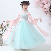 Childrens Clothing Girl Hanfu Clothing Dress Spring Dress 2022 New Children Princess Dresses Foreign Pistachio Dresses Superfairy Dresses Spring Autumn