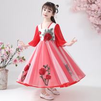 Han Fu Girl Super Fairy Dress Child Summer Clothing China Wind Little Girl Ancient Dress Jacket Dresses Summer Children Dress Yarn Dresses