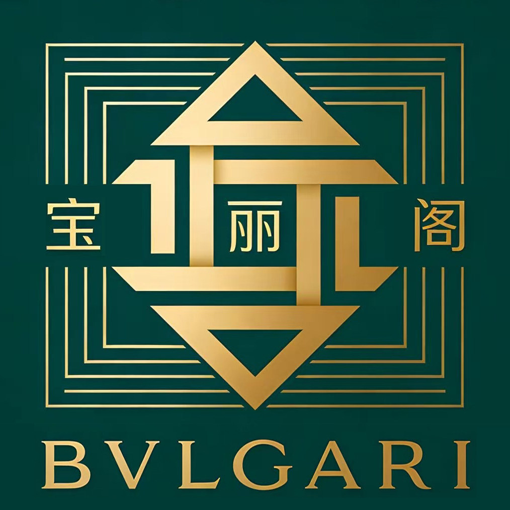 宝丽阁