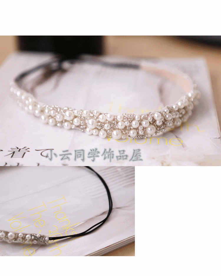 Accessoire coiffure en Diamant Crystal - Ref 1200974 Image 14