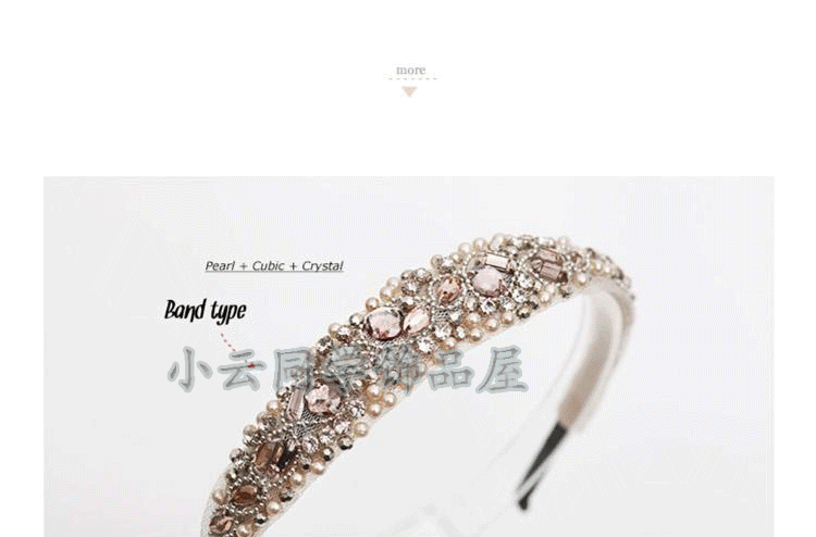 Accessoire coiffure en Diamant Crystal - Ref 1200974 Image 40