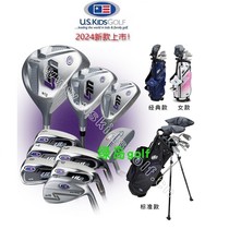 24 new U S kids childrens golf clubs uskids youth mens and womens beginner professional sets