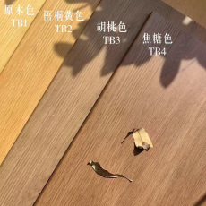 Плитка древесины 加厚中古风圆弧边一体式木纹楼梯踏步台阶瓷砖1.2米防滑定制灯带 Zqt