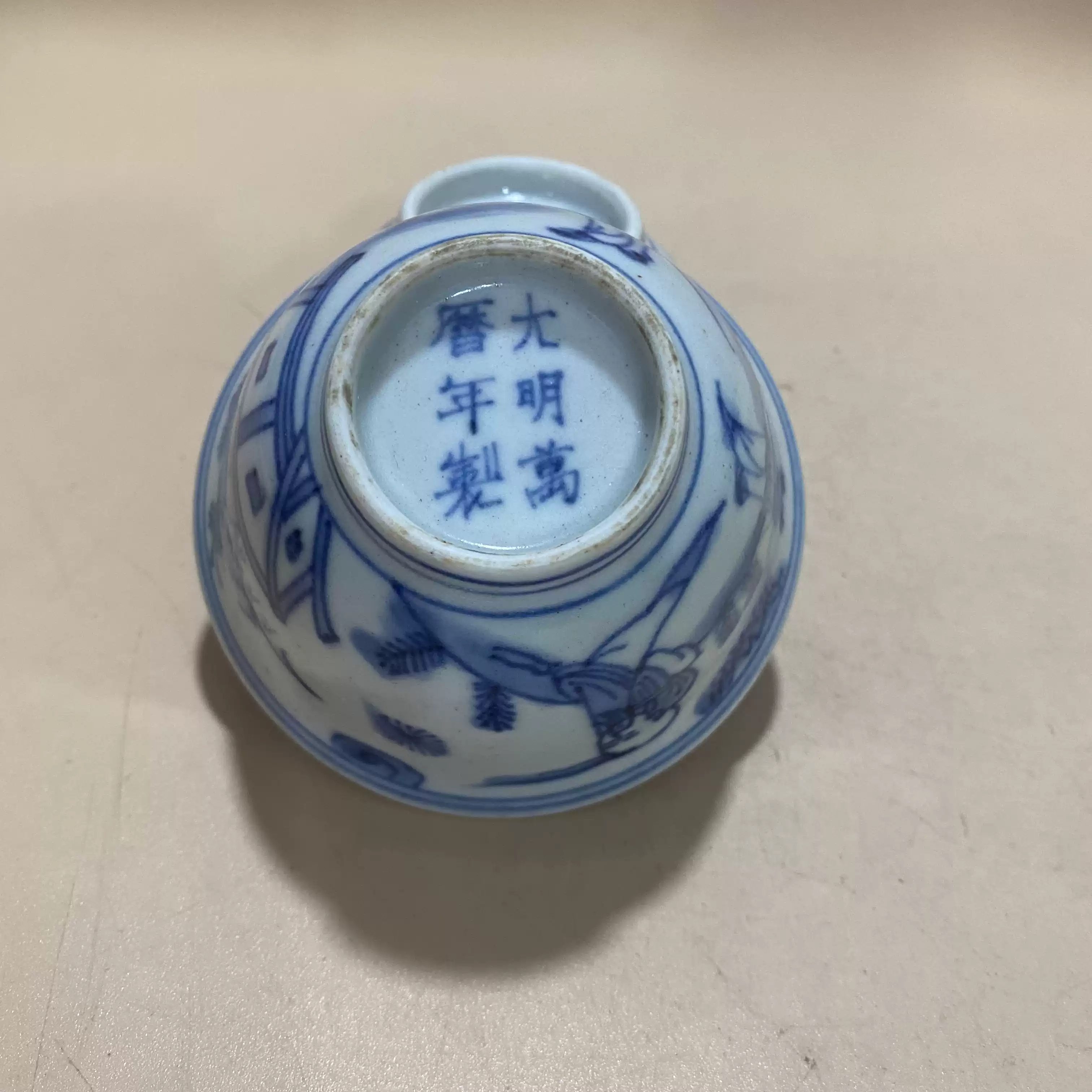 大明萬年製 陶器の壺　人物 大明万历年制青花人物主人杯子古董古玩瓷器收藏摆件旧货花瓶包邮-淘宝