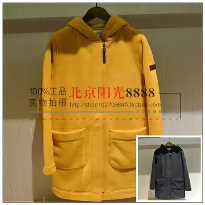 18 autumn and winter French AIGLE AIGLE women's MANUSHER long warm full pull fleece jacket H822A H8226