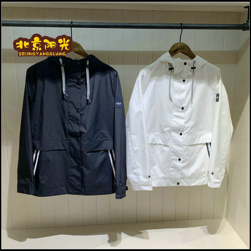 French AIGLE Aigao Counter 2021 FISTICO Ladies Windproof Jacket K578A K578B