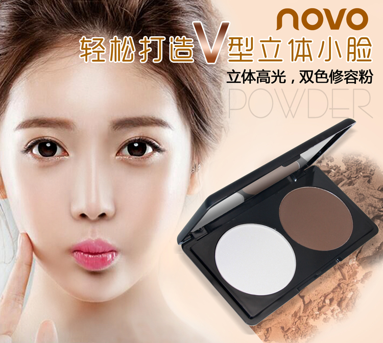 V mặt khuôn mặt nhỏ hai màu công suất sửa chữa bột có độ bóng cao bột bóng mặt mũi bóng bột silhouette kem che khuyết điểm kiểm soát dầu sửa chữa sáng phấn highlight mac