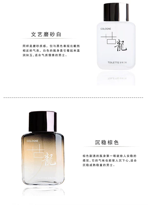 Hương Thơm Đàn Ông Hoàng Gia Cologne Tươi và Hấp Dẫn Hương Thơm Lâu Dài Nam Chuyên Gia với Hương Thơm Hẹn Hò nước hoa chloe