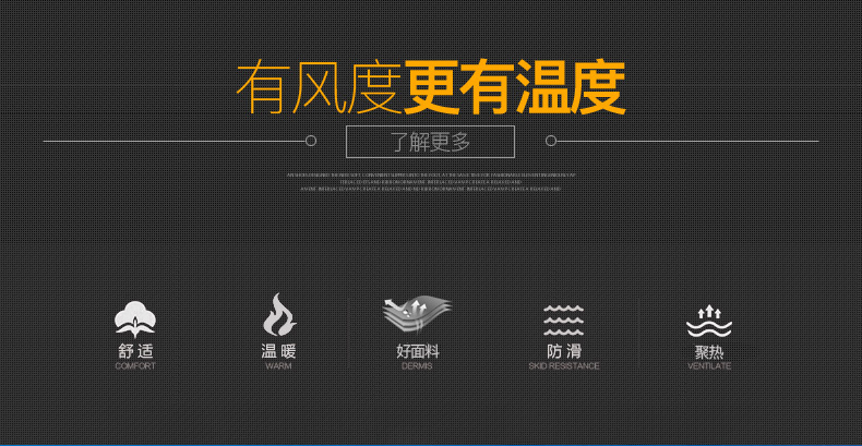 亨士先登 男士低帮牛皮休闲鞋 工装鞋 纯牛皮不闷脚 图10