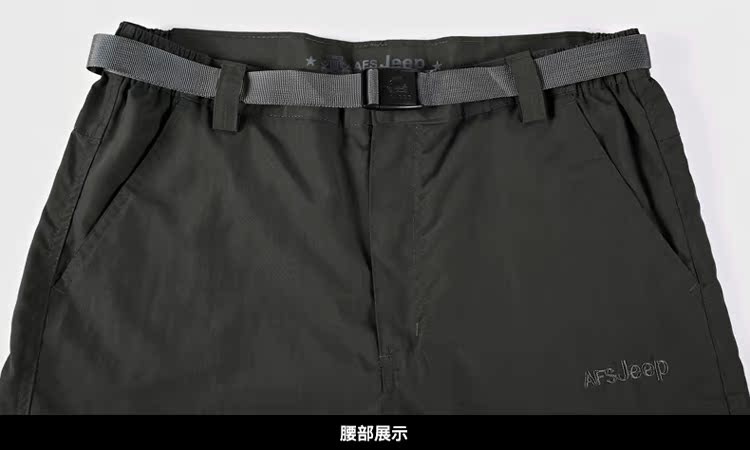 Quần jeep chim thông thường quần mỏng nam ngoài trời quần thể thao quần nhanh khô quần nam dài - Quần Jogger quần jogger túi hộp