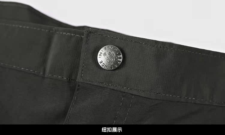 Quần jeep chim thông thường quần mỏng nam ngoài trời quần thể thao quần nhanh khô quần nam dài - Quần Jogger quần jogger túi hộp